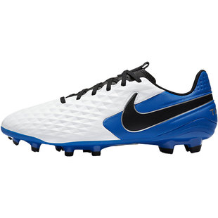 Nike/耐克正品 Tiemp FG/MG 传奇8混钉男女运动足球鞋 AT5292-104
