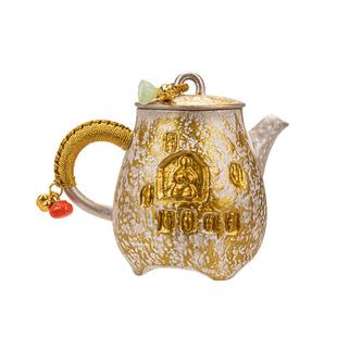 荏仟堂手工茶壶鎏银壶悟道壶功夫茶具中式泡茶陶瓷茶具国风泡茶壶