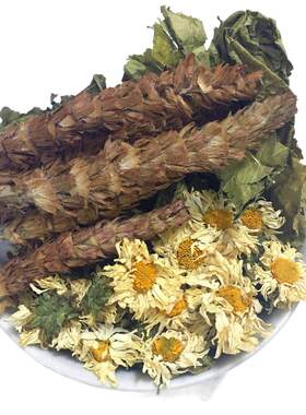 广东凉茶夏桑菊茶原料花草茶新货