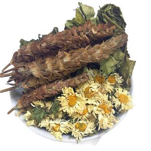 广东凉茶夏桑菊原料夏枯草桑叶菊花新货花草茶非五花茶24二十四味