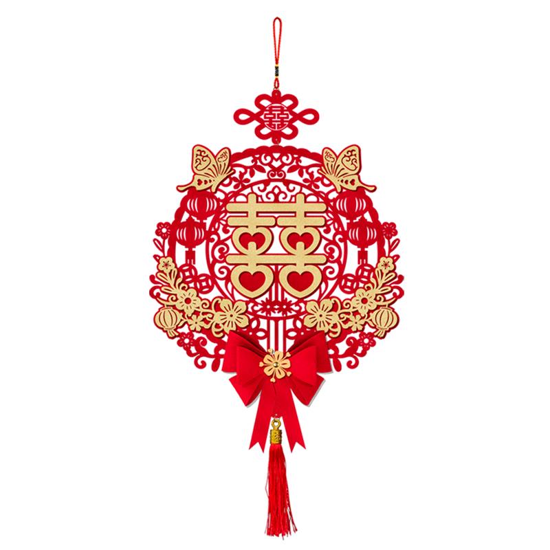 惜环婚房喜字挂件结婚装饰