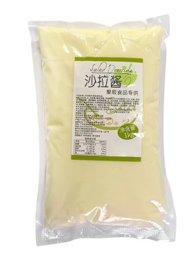 忆霖水果蔬菜海苔寿司沙拉酱包邮