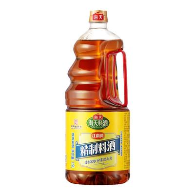 海天料酒精制料酒家用