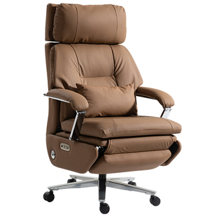 户奇高端办公室电脑椅舒适真皮老板椅电动按摩办公椅可躺大班椅