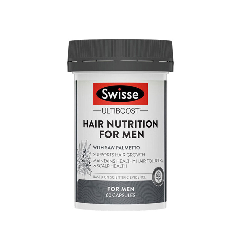 Swisse男士养发营养胶囊60粒进口