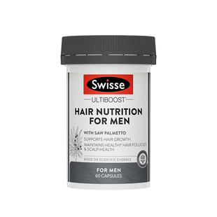 澳洲Swisse斯维诗生物素防脱发生发增发密发掉发养发内调固发胶囊