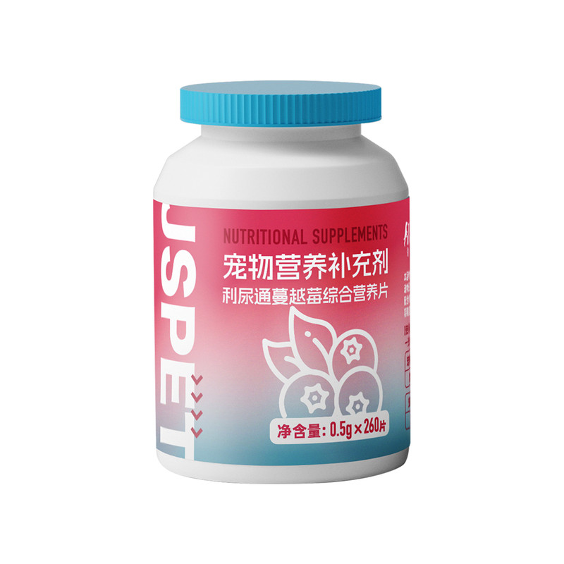 强生宠儿利尿通专治尿频尿急尿少