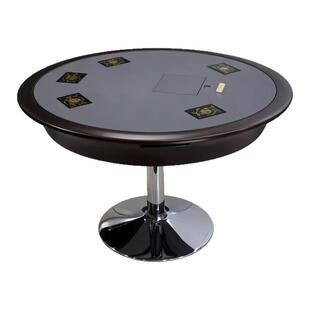 乱牌入仓掼蛋机高档全自动掼蛋专用桌圆桌五人斗地主扑克发牌机