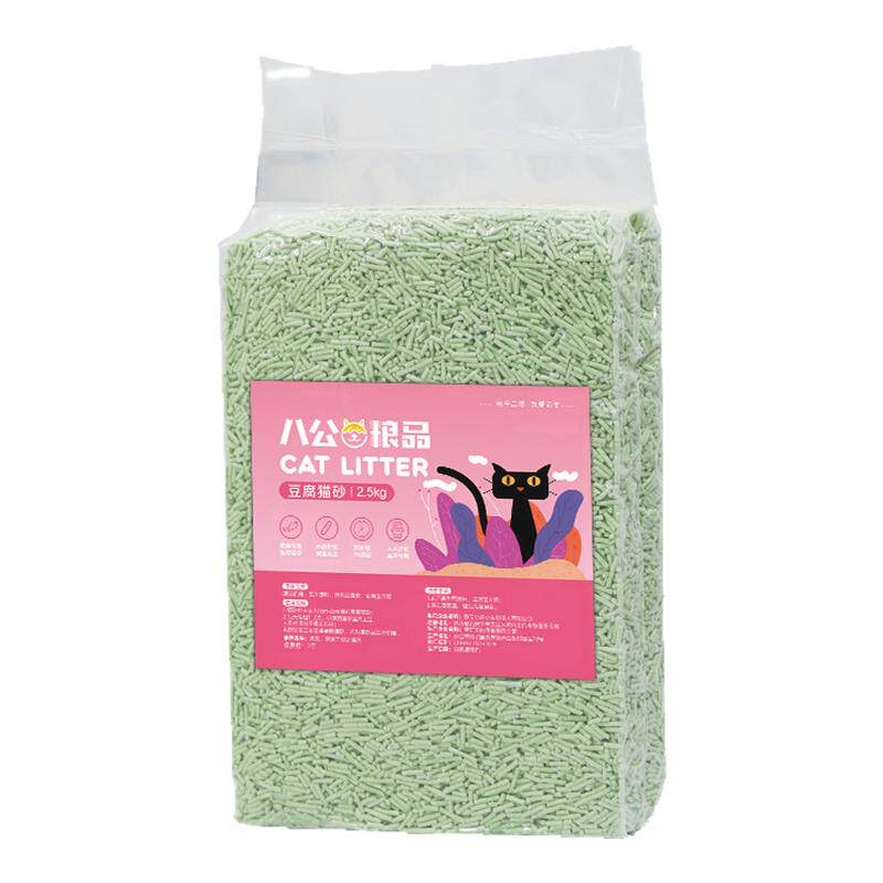 八公粮品猫砂纯豆腐砂绿茶原味植物猫砂低尘不易沾底快速结团