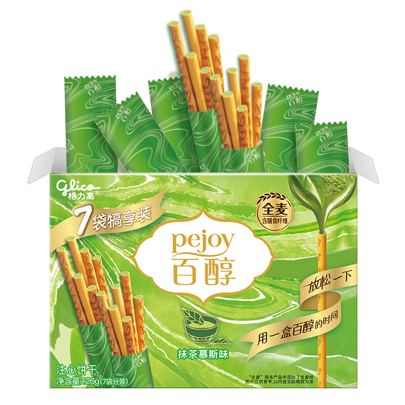 格力高百醇犒赏装7袋装126g夹心饼干