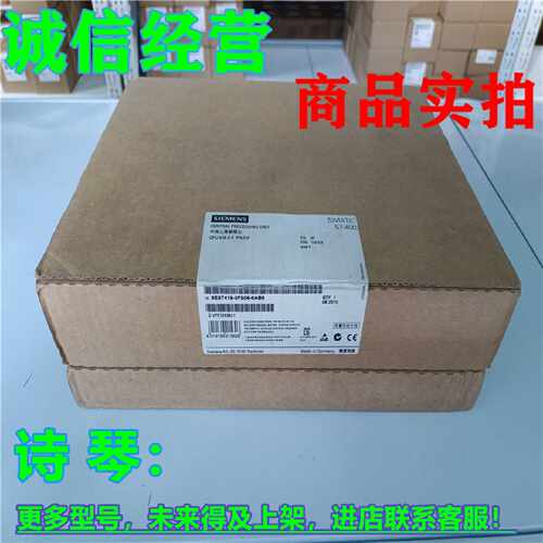 议价正品1P 6ES7416-3FS06-0AB0西门子CPU416F-3 6ES7416-3FS06-O