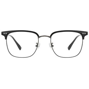 超轻明月眼镜框男眉线理工男眼睛框女有度数素颜眼镜架高级YF5220
