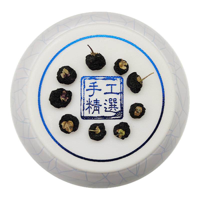 大果青海新货黑枸杞特品级正诺木洪500g青花瓷高档礼盒端午送礼