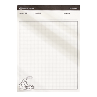 简约拍纸本b5可撕横线方格a5学生用to do list演草纸记事本简约备忘录便签本ins风学习纸网格笔记本草稿本