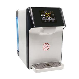 左杉富氢净水器家用水素水机电解含还原小分子水制氢弱碱性直饮机