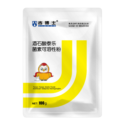 吉博士10%酒石酸泰乐菌素呼吸道
