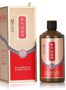 贵州醇53度酱香型白酒送礼自饮