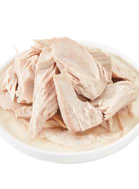 阿尔帝黄鳍金枪鱼即食海鲜食品