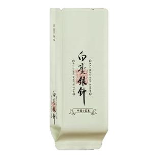 福鼎白茶白毫银针白牡丹公版彩印小泡袋12丝茶叶小包装袋长款15cm