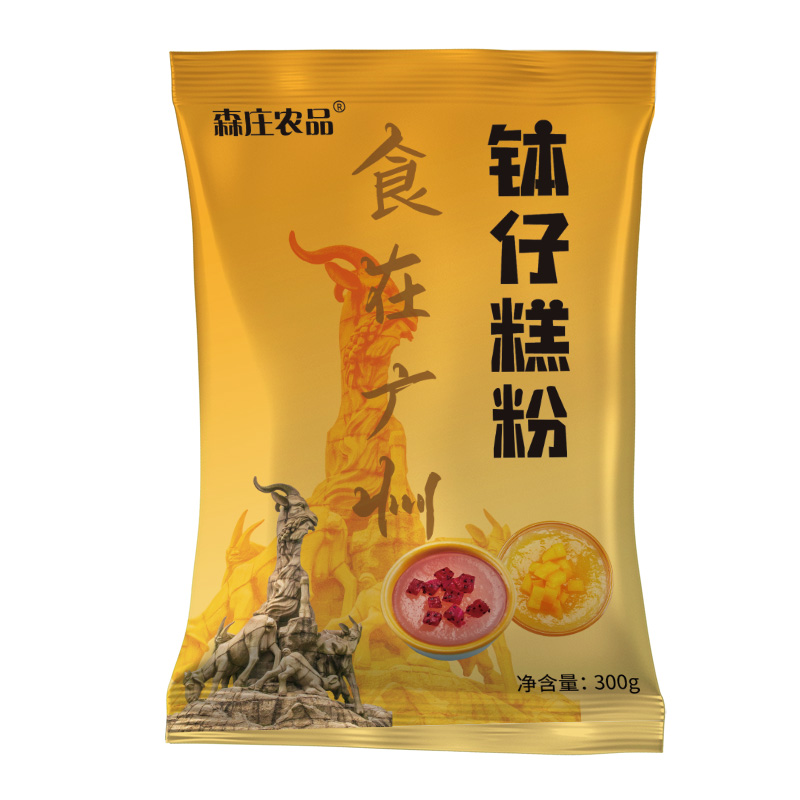 森庄农品钵仔糕粉材料马蹄粉可摆摊专用商用家用钵子糕预拌粉美食