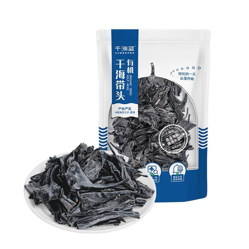 千海蓝有机海带头日晒霞浦特产