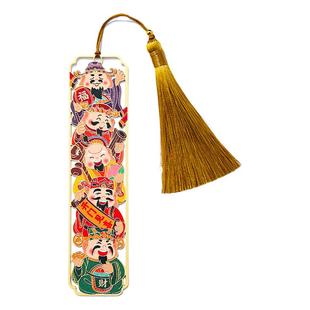 福禄寿喜财 古典中国风金属书签古风礼盒 高档精致故宫文创上海北京旅游大学创意纪念品奖励学生定制刻字