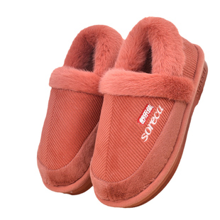 舒乐佳棉拖鞋男冬拖室内防滑居家月子鞋包跟保暖加厚棉鞋情侣毛拖