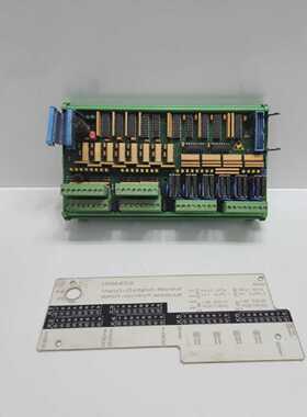 STN ATLAS LYNGSO MARINE IOM 402 INPUT OUTPUT MODULE 271.149