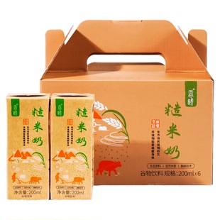 谦益糙米奶谷物营养植物奶稻米奶米乳儿童适喝敏宝200ml*6瓶整箱