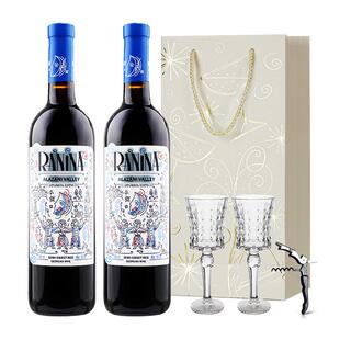 【自营】格鲁吉亚原瓶进口拉尼娜小矮人半甜红葡萄酒红酒微醺正品