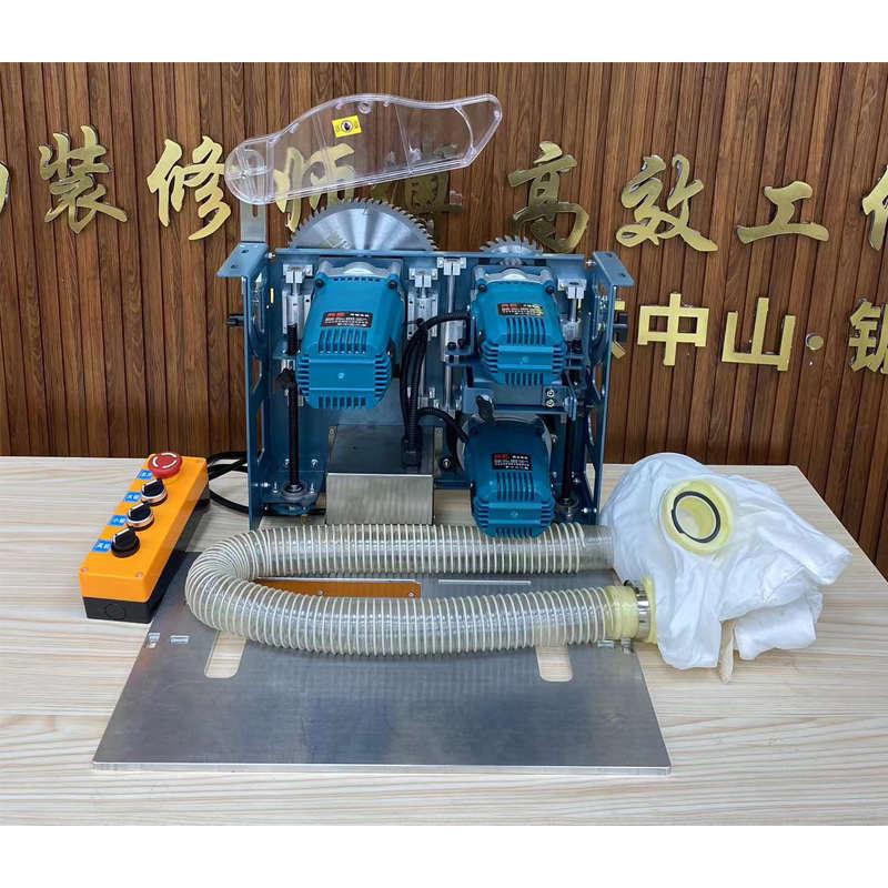 亮匠一键微调光轴滑块升降有刷子母无尘锯精密木工锯台无尘子母锯