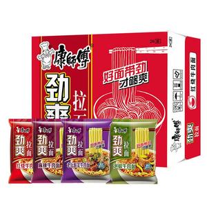 康师傅劲爽拉面24袋装泡椒酸菜红烧牛肉面速食泡面整箱批发方便面