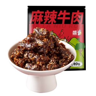 月亮兜兜盗月社麻辣牛肉蜀香办公室寝室充饥零食四川特产休闲小吃