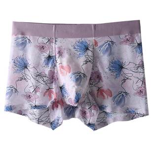 超薄夏季 卡通冰丝 无痕男士内裤透明潮流四角底裤平角短裤衩个性