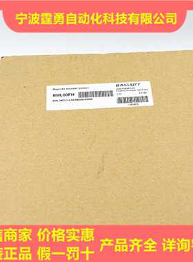 议价BML00FH巴鲁夫BML-M02-I34-A0-M0500-R0000位移传感器磁条现