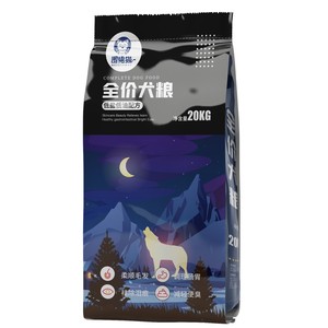 狗粮40斤装通用型冻干金毛拉布拉多边牧专用大袋装大型犬成犬幼犬