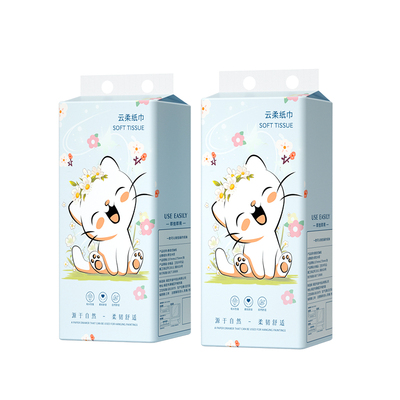 【整箱24大提】悬挂式纸巾整箱抽纸家用实惠装厨房餐巾纸卫生纸