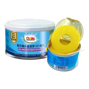 6罐装 dole都乐菠萝片罐头227g沙拉汉堡餐饮商用即食菲律宾进口