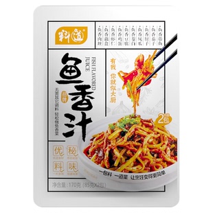 料道鱼香汁鱼香肉丝调料包鱼香茄子专用酱汁家常菜小炒酱调味酱