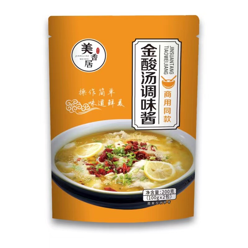 美香居山东金酸汤酱料袋装调料