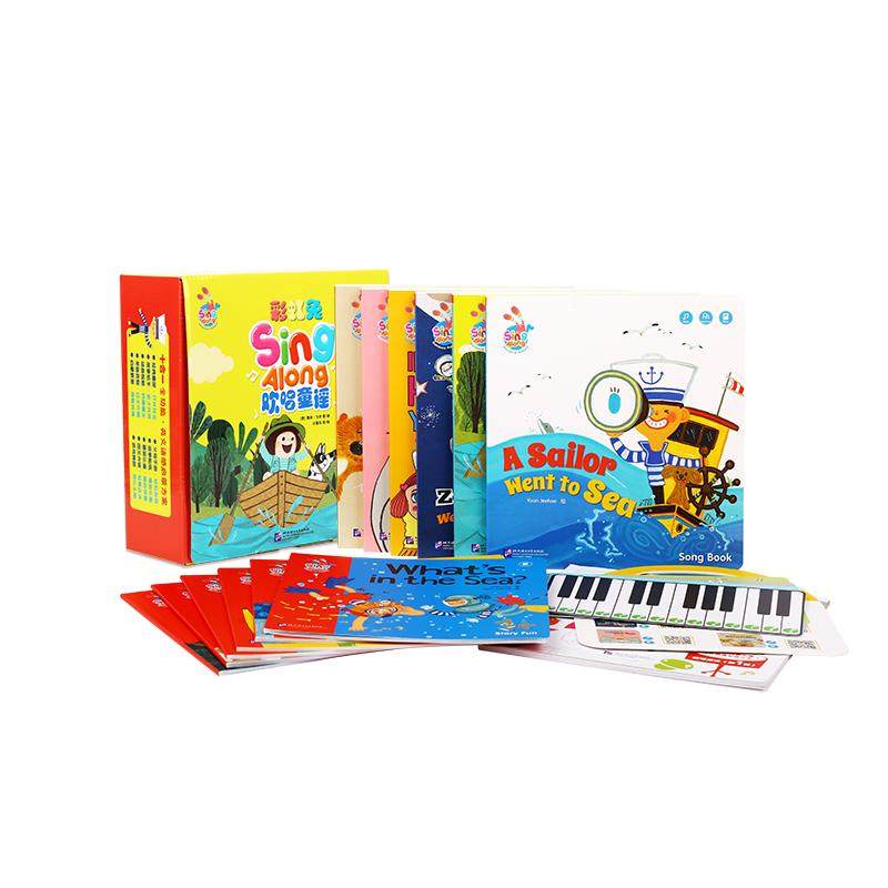小彼恩点读书彩虹兔SingAlong 欢唱童谣一二辑dance Along英语启蒙语感培养原版绘本毛毛虫点读笔配套绘本送琴键卡