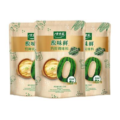 太太乐原味鲜鸡鲜调味料209g*3袋