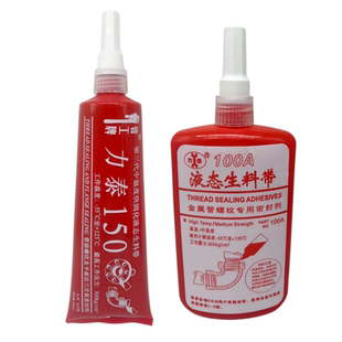 力泰100A液态生料带150厌氧胶暖气消防管道金属螺纹密封胶管工牌