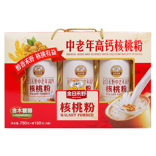 金日禾野中老年无加蔗糖核桃粉伴手礼盒过年送长辈高钙燕麦营养品