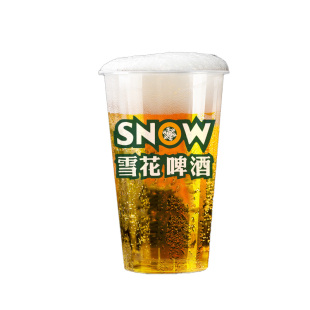 雪花啤酒杯一次性原浆扎啤500ml杯加厚精酿啤酒杯子700ml杯可定制