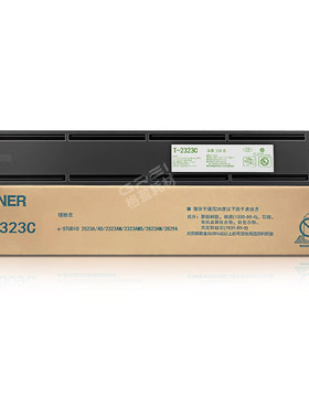 适用东芝T2323CS粉盒2523A/AD复印机2822AM/AMS碳粉2823AM/2829A