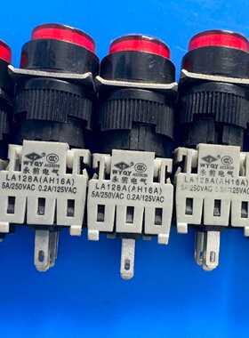 【议价-可维修】LA128A AH1 工控备件 工业自动化配件 /均有货