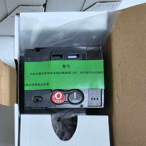 议价施耐德NSX塑壳电操LV429435 429434 431541 431542 220 380V