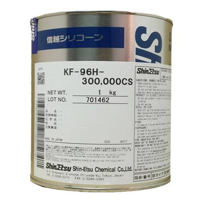 信越KF-96-50CS100cs二甲基硅油