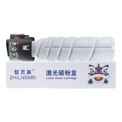 适用美能达226i粉盒246i 266i 306i 7221i 7223i 7228i柯美TN225 TN226H柯尼卡美能达复印机墨盒墨粉粉筒碳粉